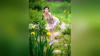 ✿反差骚学妹✿清纯小仙女〖ssrpeach〗爆肏极品身材小学妹骚母狗，翘起性感小屁股，说是这样后入小穴特别舒服！