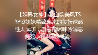 颜值不错苗条身材金发妹子自慰 自摸扣逼掰开逼逼近距离特写非常诱人 很是诱惑喜欢不要错过