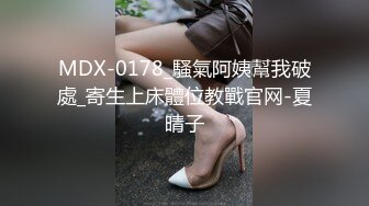 高干病房美女少妇的高档护理服务完美露脸