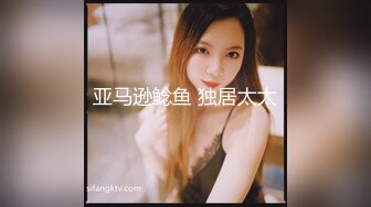 【顶级震撼✿极品网红】露脸才是王道！你的女神有钱人的母狗~推特清纯系可爱治愈小美女WHITE私拍~调教露出紫薇啪啪