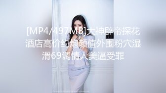 同学聚会，屌丝租豪车骗拜金女校花炮的!