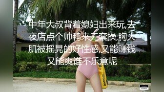 黑丝短发露脸骚货一个人床上发骚，道具插进逼里不停搅拌高潮迭起