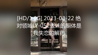 【新片速遞】小伙网约鸭舌帽漂亮小姐姐 ，69姿势手指磨穴骚浪淫叫 ，妹子很少给别人口 ，正入快速抽插 ，太能折腾了给妹子搞哭了[602MB/MP4/59:31]