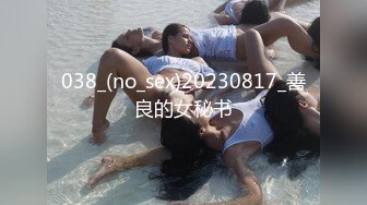 极品流出推特ghs巨乳女神▌沉沦的猫 ▌大尺度私拍 摄影师侃油掏出肉棒潜规则 天台调教露出写真 174P3V