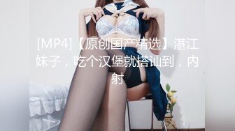 [MP4/ 404M] 年轻貌美有纹身的小美女跟男友激情啪啪直播大秀，交大鸡巴让男友掰开逼逼给狼友看特写