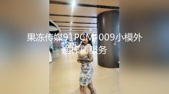 2024重磅流出，巨乳女神【姜仁卿】私拍，售价112美金六一限定特别篇牛仔服褪去的诱惑自摸，全程香艳诱人 (1)