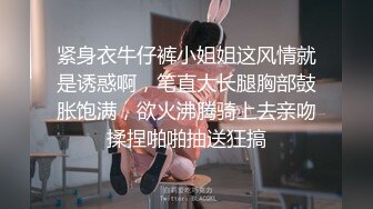 [2DF2] 逗逼剧情四眼男与女友闺蜜偸偸打炮女友在旁边玩手机装看不到最后直接一边看他俩造爱一边自慰对白搞笑1080p[MP4/177MB][BT种子]