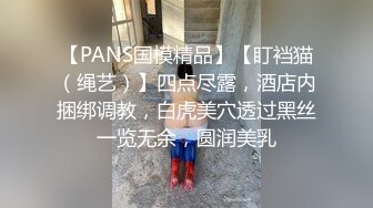 《极品CP魔手外购》集体公寓女厕双机位全景偸拍各种学生和上班族小姐姐方便，逼脸同框全身有美女有美逼 (7)