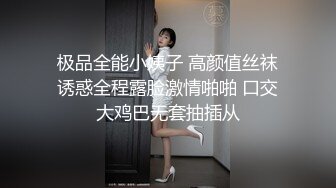 【三级】《顽皮的女朋友》