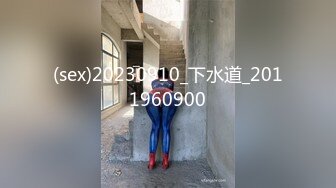 [MP4]STP32183 肉絲高跟美女秀電臀 這大長腿 白虎粉鮑魚 配合浪叫聲超誘惑 VIP0600