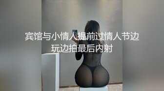 JVID精品 温泉旅行中意外近亲相姦猛烈抽插！欲求不满的色气小妹【婕咪】忍不住吞吐哥哥肉棒泄欲