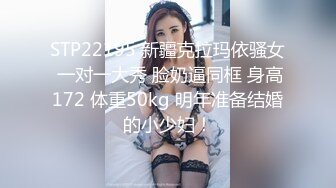 [MP4]日榜周榜冠军新一代同闺蜜连搞2场玩双飞第一个大叔连射2次