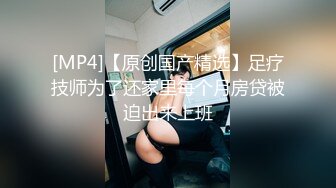 乐播传媒出品国产AV佳作 蜜桃成熟之兄妹蕉谈-董小宛