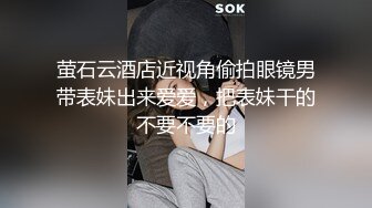 半夜起来偷偷扣老婆