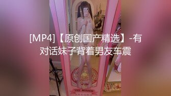 国产熟女高潮精品视频av