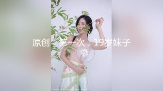 最新原版流出大神胖Tiger高价约战外纯内骚型韵味十足美少妇一镜到底全程露脸肉棒吃得津津有味嗲叫不要好舒服清晰对白