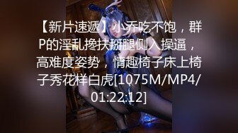 [MP4/ 1.71G] 帅哥酒吧钓了个颜值超高的御姐，带回酒店灌酒让她喝多了，趁机上