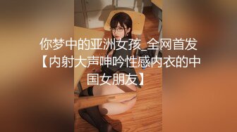 【新片速遞】&nbsp;&nbsp;漂亮小少妇 我请你吃鲍鱼 这么肥这么嫩宝贝 身材苗条小骚穴舔的很舒服 被操的大声骚叫不停 [532MB/MP4/35:50]