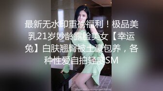 年轻人妻给我舔肉棒