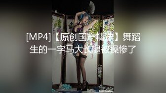 DMM原档 远古稀缺番号FE系列原档合集 PART1【100V】 (18)