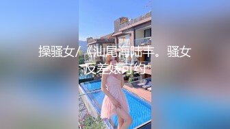 [MP4/ 270M] 足球宝贝 各种视角操体育生，绿帽白袜！身材真是极品一般人比不上，外表清纯靓丽床上风骚