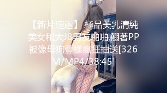 推特超高颜值九头身极品女神【桃子爱爸爸】反差露出，广州塔下人前极限露点