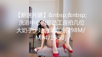 【糖心】你的厨娘女友懂小姐