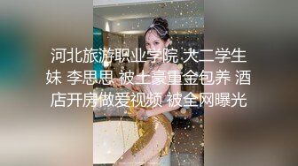 人妻骚气乘骑