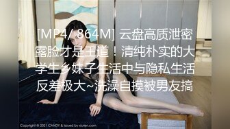 单身姐姐：风骚劲十足，在线演示痛苦生孩子，各种水果、鸡蛋都往屄里塞，使劲吞吐，费了好大一劲才喷了出来，尿尿特写！