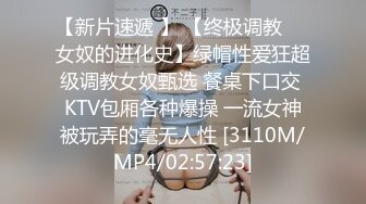 甜美女友和胡渣男的性爱日常，互玩69 无套花样做爱，最后高潮射在肚子上