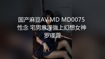 少妇洁白的婚纱