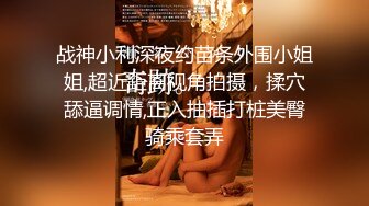 绿帽废物难满足，骚逼自慰 (绿毛龟老公会看评论)