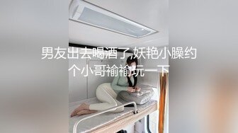 迷玩漂亮JK美眉 被无套输出 插嘴内射 鲍鱼粉嫩