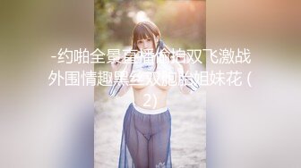 國產居家夫妻秀，臥室多種姿勢換著搞，床上搞到桌子上，大哥太猛了