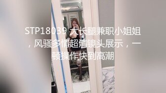 苗条清纯大二女大生初出镜