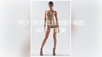 小姐姐洗完逼开操 埋头大屌插嘴 翘起屁股嫩穴求操 侧入抽插爽的娇喘