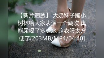 【新片速遞】真实良家少妇露脸带个眼镜好闷骚玩的很嗨啊，开档黑丝弄了一篮子蛋蛋往逼里和菊花里塞，精彩刺激浪叫呻吟[1.05G/MP4/01:33:45]