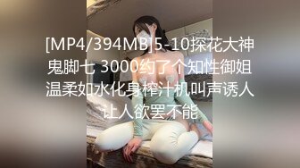 [MP4/ 222M] 漂亮黑丝JK美女 掰着M腿被大肉棒无套输出 后入射了满满一屁屁