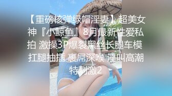 [MP4]上门找女技师&nbsp;&nbsp;按摩推屁股舔背&nbsp;&nbsp;半套打个飞机&nbsp;&nbsp;脱下衣服揉捏奶子