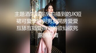 电子厂4K原版厕拍上过电视台受表彰的杰出女青年和她的女同事们 (2)