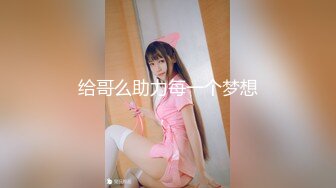 [MP4/ 693M] 新片速递探花老司机推车哥 酒店网约颜值女神骑乘啪啪啪表情淫荡