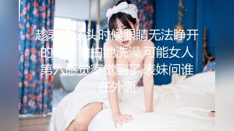 [MP4/ 1.38G]&nbsp;&nbsp;小伙网约大长腿外围美女&nbsp;&nbsp;舌吻得加钱小伙怒了 沟通半天才开操 舔屌深喉活还不错