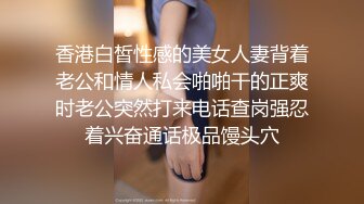 【顶级网红??推女郎】超影像?顶流极品网红『艾栗栗』最新火爆私拍 男友视角跪舔 插肛喷水 自虐口爱篇 高清720P原版