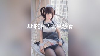 极品白虎巨乳美女〖草莓熊〗深夜回馈粉丝约炮 黑丝网状情趣套装 无套爆操粉穴好有力 侧插冲刺 口爆裹射 高清源码录制