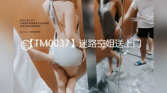 [MP4/ 1.01G] 丰满白皙韵味十足的轻熟女，大姨妈来了，只能给了，舔蛋蛋，骚气十足，乳交交卖力深喉