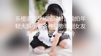 笨女孩的聰明想法 001