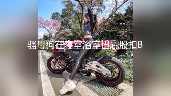 最新流出FC2-PPV系列 推特网红 国宝级20岁明星气质S级大美女 女神一举一动太迷人了