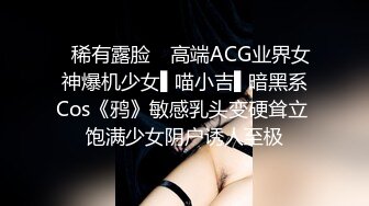 [无码破解]DOCS-015 マジで欲求不満のエッロい浪速のスケベ妻?「やりたくてしょうがない」とアスリート並みのキレキレボディ&性欲でヤバ過ぎグラインドwとにかくちんこを欲しがる奥さんです