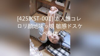 【国产版】[91KCM-116]苏念瑾 美人妻肉体换驾照 91制片厂