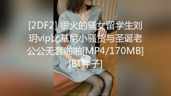 [MP4]高颜值甜美蓝衣妹子啪啪隔着裤子摸逼近距离特写口交猛操